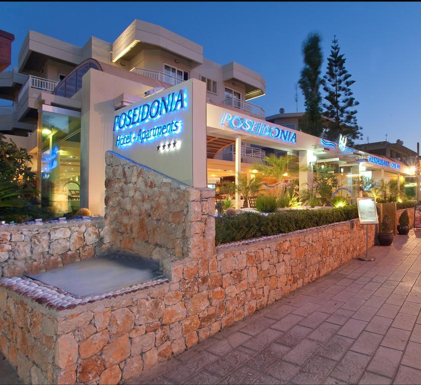Lejlighedshotel Poseidonia 4*