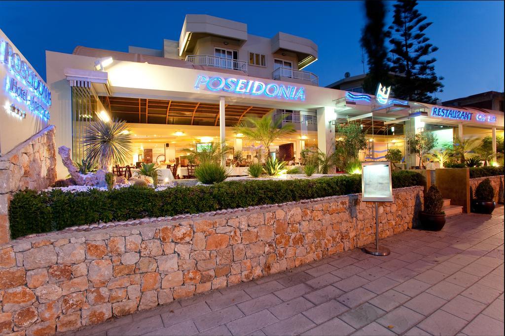 Lejlighedshotel Poseidonia 4*